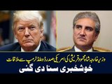 Foreign Minister Shah Mehmood Qureshi meets President Trump in New York
