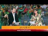 Asia Cup 2018: Bangladesh knocks out Pakistan | Sports Roundup Special