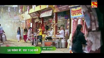 Kaatelal & Sons | Starts 16th Nov, 7:30 PM