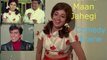 Shashi Kapoor Comedy Scene | Hasina Maan Jayegi (1968) | Shashi Kapoor | Babita Kapoor | Johnny Walker | Best Comedy Scene From Hasina Maan Jayegi