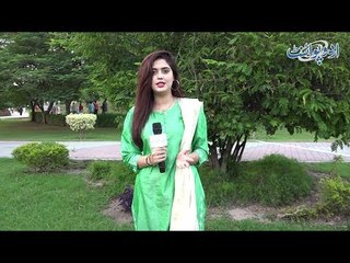 Sitaron Mein Aur Dadi Aman K Danton Mein Kya Faraq Hai? funny common sense question