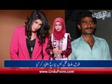 A New Turn Over in Qandeel Baloch Murder Case, Alia Bhatt Baked Cake for Ranbir's Birthday
