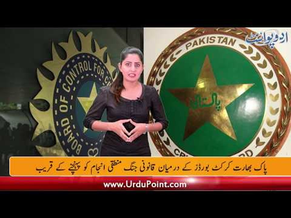 Legal battle between PCB and BCCI begins, ICC r...
