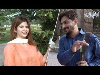 ایک سنگل سڑک پر مخالف سمت سے آنے والا ٹرک ڈرائیور اور کار ڈرائیور بغیر ٹکرائے کیسے گزر سکتے ہیں؟