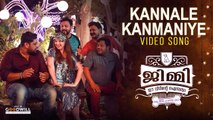 Kannale Kanmaniye - Video Song | Jimmy Ee Veedinte Aiswaryam | M Jayachandran | Vijay Yesudas