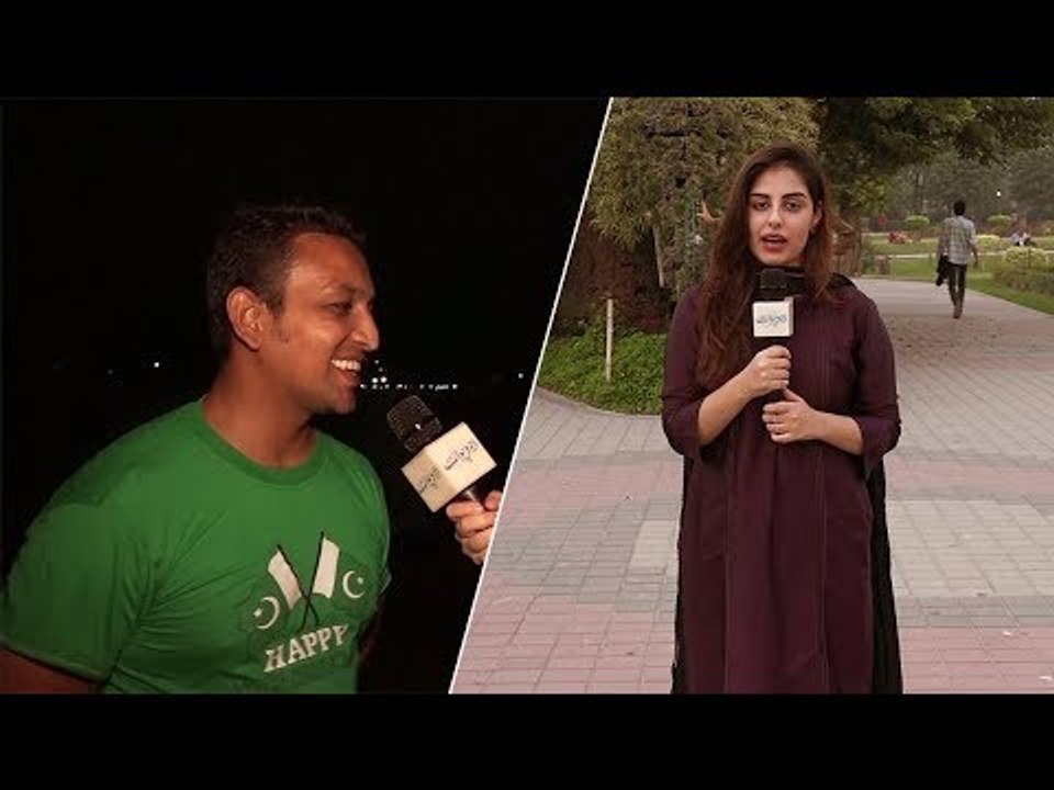 اگر گھوڑے کا منہ مغرب کی طرف ہے تو اُس کی دُم ک...