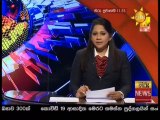 Hiru TV News 11.55 - 31-10-2020