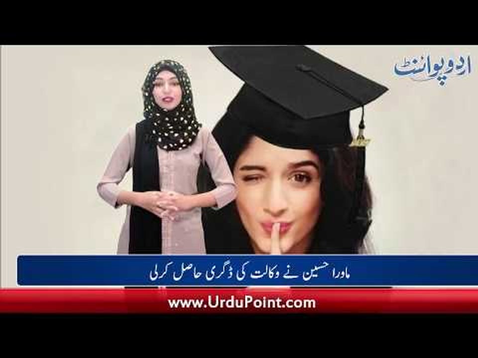 Mawra Hocane received her Law Degree, Deepika will play the role of an acid victim girl
