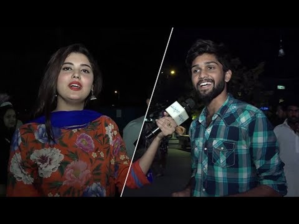 کاغذ کھانے والا وہ کیا ہے جس کا جسم لال اور منہ کالا ہوتا ہے؟