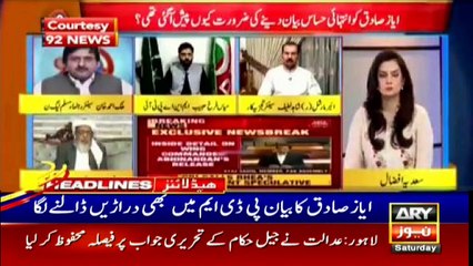 ARY NEWS HEADLINES | 12 PM | 31st OCTOBER 2020