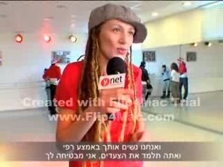 Empire ISIS in Israel (TV)