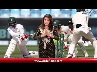 Dubai Test, Pakistan Inches Towards Victory, Find Out More in Sports Round Up with Nadia Nazir