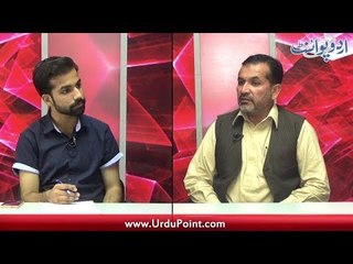 Interesting Facts about Chakwal City, You Might Don't Know!