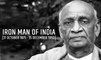 भारत को ‘हिन्दू राष्ट्र’ बनाने पर क्या थे सरदार पटेल के विचार ?