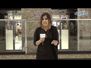 Woh Kaunsa Table Hai Jiski Taangain Nahin Hotin? Funny Common Sense Question