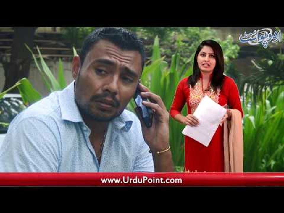 Danish Kaneria Admits Match Fixing After 6 Years,Pak Team Announces for T20 Series Against Australia