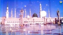 Uthai Hai Phir Dua Ko Ye Hath | Naat | Shaikh Muhammad Hassan Rehmani |Prophet Mohammad PBUH |HD