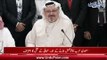 Pemra Takes Notice of Nehal Hashmi Speech, Saudi Arabia Admit Jamal khashoggi Murder