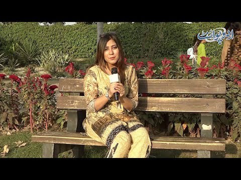 Woh Kaunsi Aisi Cheez Hai K Jab Barish Hoti Hai tou Woh Ooper Jaati Hai? Funny Common Sense Question