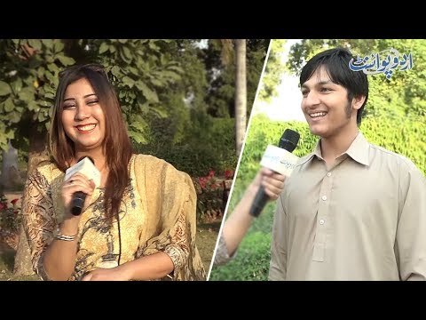وہ کونسی ایسی چیز ہے کہ جب بارش ہوتی ہے تو وہ اوپر جاتی ہے؟