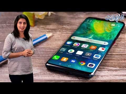 Huawei All Set to Launch P20 & P20 Pro in Dubai