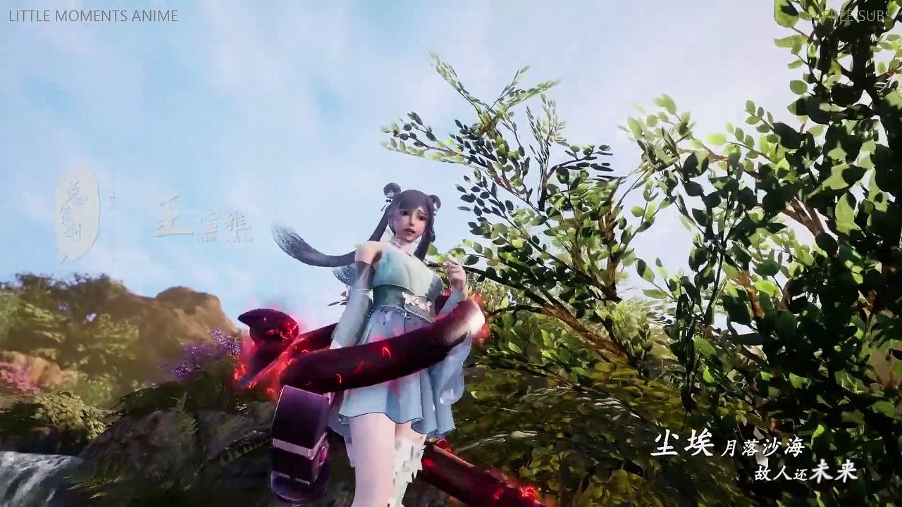 Spirit Sword Sovereign Ep 119 Eng Sub
