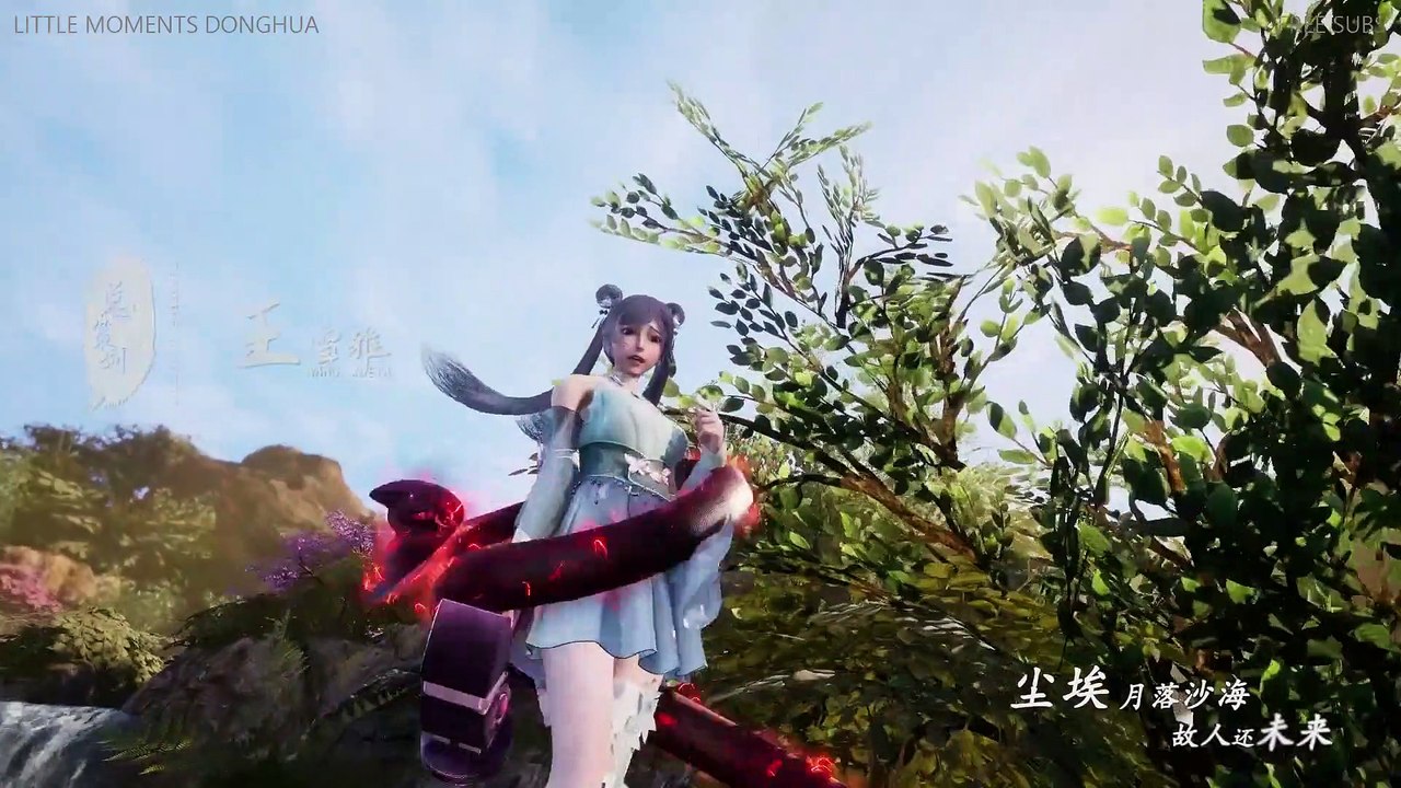Spirit Sword Sovereign Ep 119 Es Sub