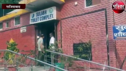 स्वच्छ भारत योजना के तहत नगर निगम ने किया यह काम