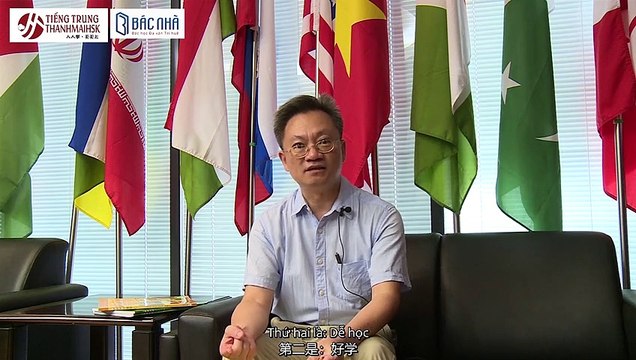 Tác giả nói gì về bộ giáo trình hán ngữ MSUTONG