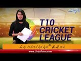 Show Cause Notice, Ahmed Shehzad Replies to PCB, Watch Sports Round Up with Nadia Nazir