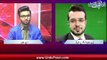 PM Imran Khan's Visit to Saudi Arabia and Important Aspects of Saudi Aid, Watch with Zain Khan