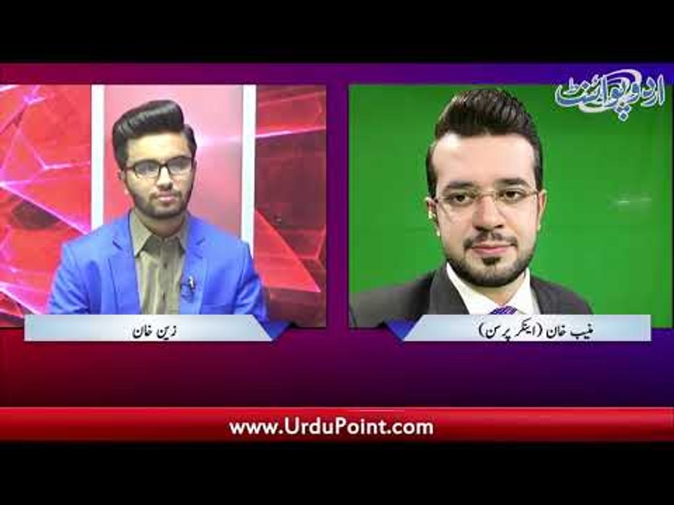 PM Imran Khan's Visit to Saudi Arabia and Important Aspects of Saudi Aid, Watch with Zain Khan