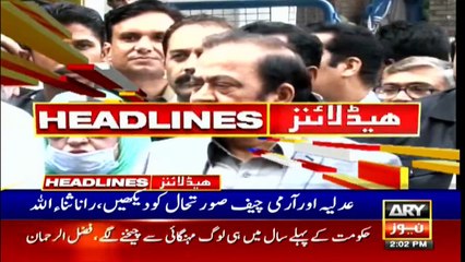 ARY NEWS HEADLINES | 2 PM | 31st OCTOBER 2020