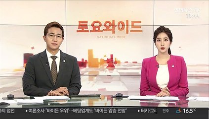 미국, 코로나19 하루 확진 처음 10만명 넘어