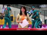 Ahmed Shehzad's Ban Extended by Six Weeks, Watch Sports Round Up with Nadia Nazir