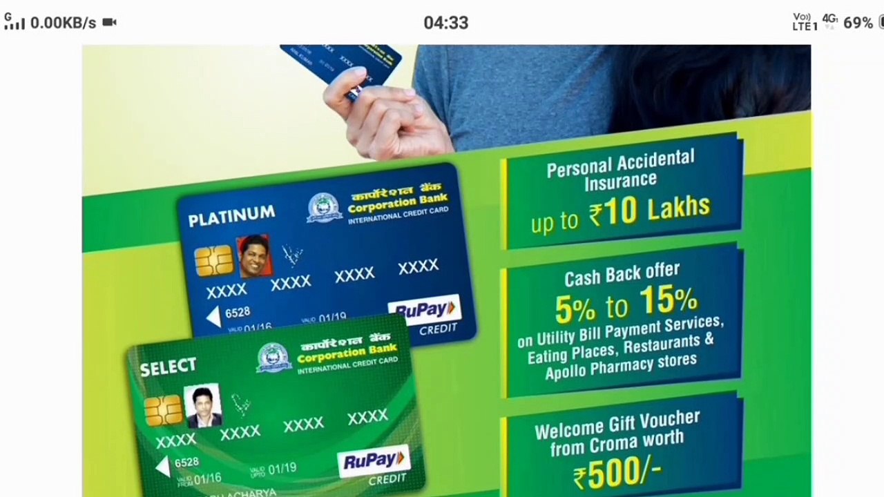 CORPORATION BANK ACCOUNT OPENING ONLINE || UNION BANK & ANDHRA BANK ZERO BALANCE ACCOUNT OPENING