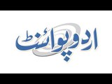 How to Publish Your Poetry & Columns on UrduPoint اردو پوائنٹ پر شاعری اور کالم شائع کرنے کا طریقہ