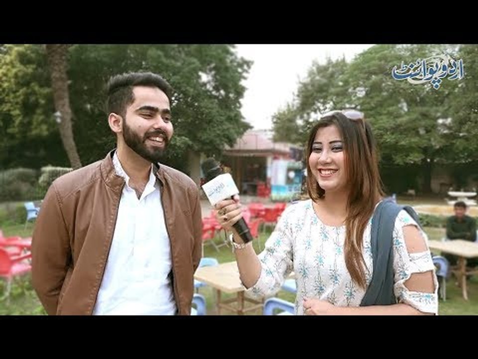 وہ کیا ہے جس کے 6 منہ ہیں لیکن کچھ کھا نہیں سکت...