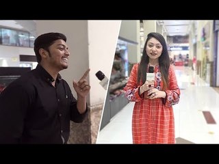 Télécharger la video: ایک گھر کے 3 کمروں میں پڑے پیسوں،جیولری،ڈاکومنٹس کو آگ لگے تو پولیس پہلے کس کمرے کی آگ بجھائے گی؟