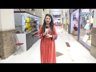 A VIP's Home Has 3 Rooms Which Caught Fire, Which Room Police Will Go for Fire Fighting