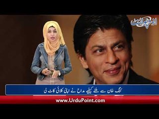 Fan Attempted Suicide to Meet SRK, Mission Parwaaz Completed, Deepika's Mangal Sutar Costs 1 crore