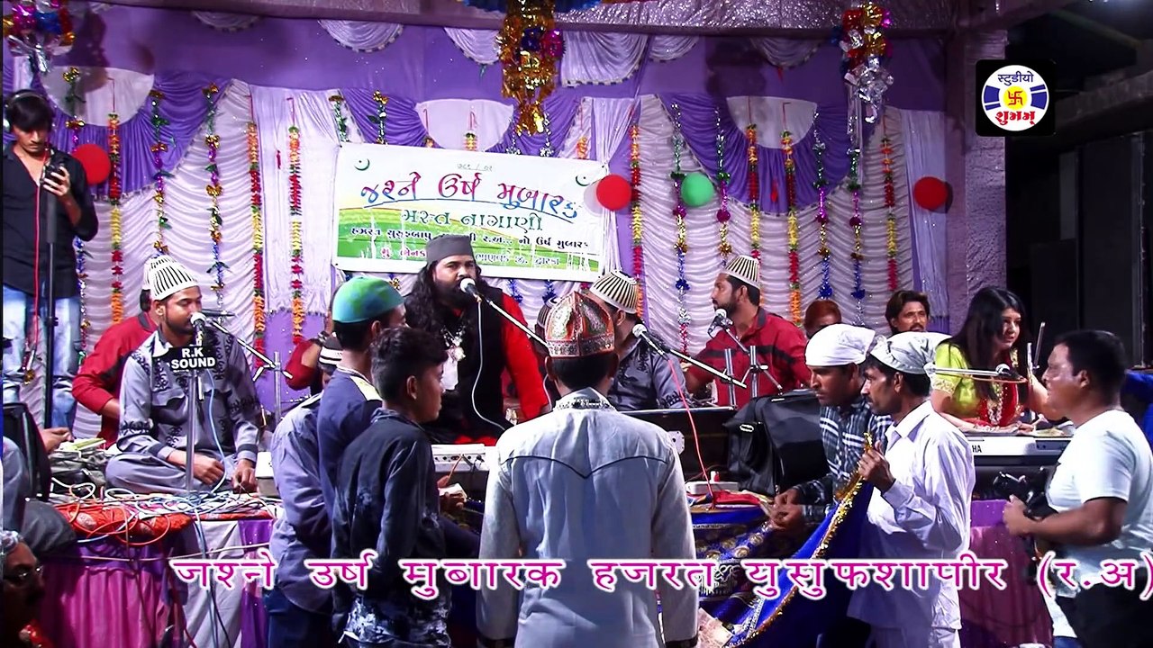 Dulha Aaj Yusufsha Bane Hai || #qawwali || Anish Navab Kadari || दूल्हा आज युसूफशा बने है || Qawwali