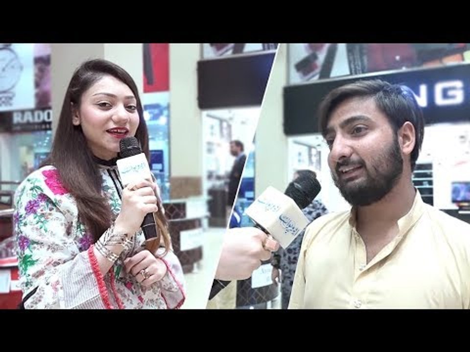 ایک جہاز تباہ ہوا جس میں ہر سنگل شخص مر گیا، لیکن دو لوگ بچ جاتے ہیں؟ تو بتائیں وہ دو لوگ کون ہیں؟