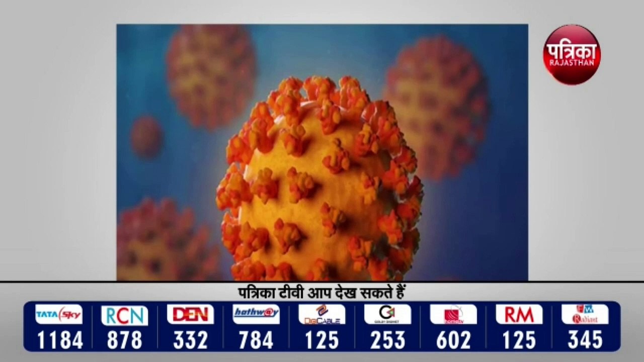 VACCINE COVID UPDATE : INDIA में सबको कैसे मिलेगी CORONA VACCINE | केंद्र सरकार का एक बड़ा कदम