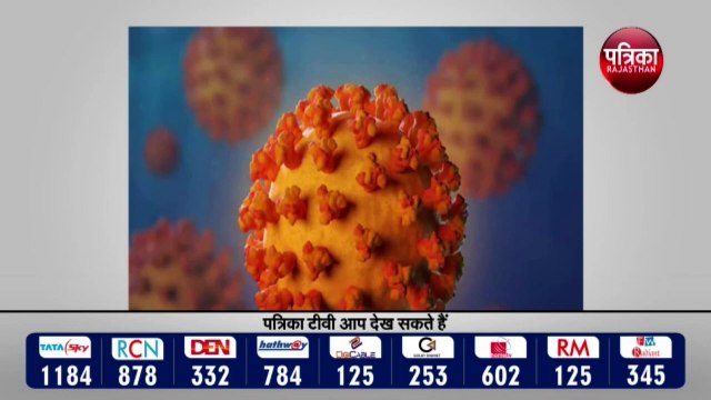 VACCINE COVID UPDATE : INDIA में सबको कैसे मिलेगी CORONA VACCINE | केंद्र सरकार का एक बड़ा कदम