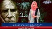 Jaun Elia's 16th Death Anniversary Today, Sham Idrees and Froggy Got Engaged