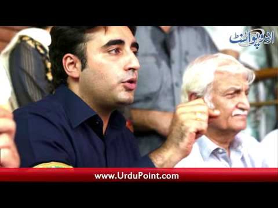 Government Knows Nothing Except Begging, Bilawal Lashes Out on PTI, Find Out More from Omar Khattab