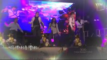 코로나19에도 한류 '열풍'…美 케이팝 댄스 경연대회 / YTN