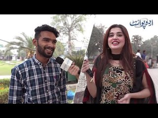 وہ کونسا ایسا درخت ہے جس پر انسان نہیں چڑھ سکتا؟