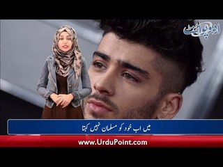 Zayn Malik Says He's Not Muslim Anymore, Bhansali Insulted Kareena in Diwali Party